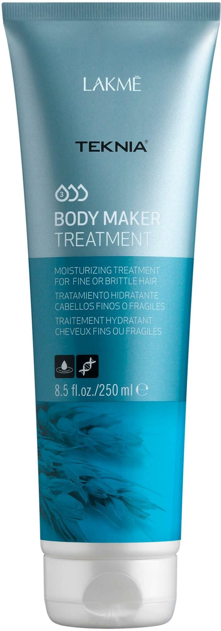 Lakme Body Maker Treatment  250ml