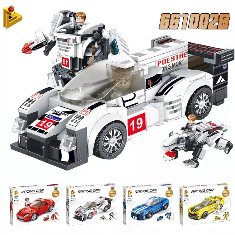 Racing Car 3 Shapes Bricks Toy Building Blocks Children Educational Toys