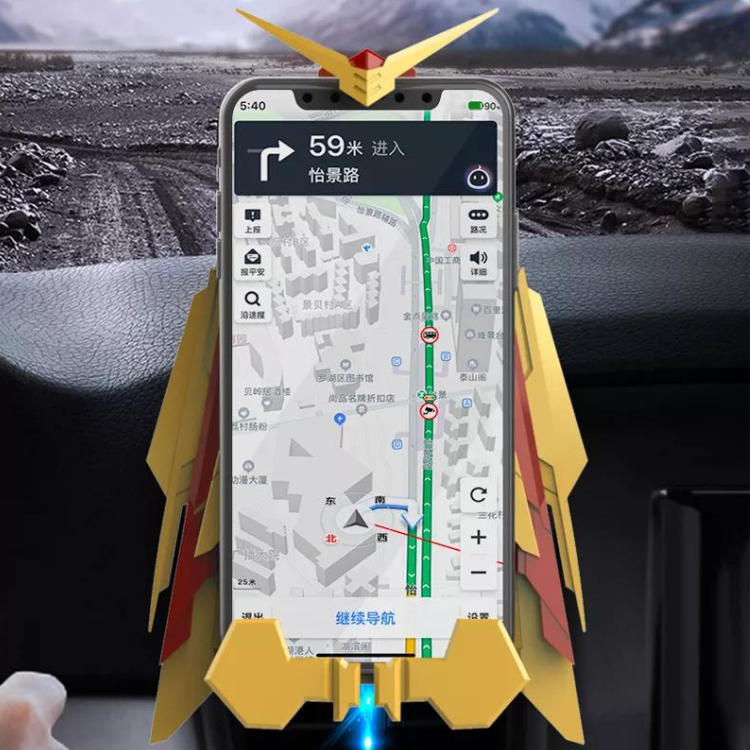 Motorized Gundam Wireless Phone Charger