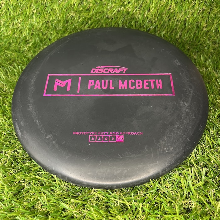 Special Blend Kratos Paul McBeth Prototype