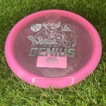 Active Premium Genius