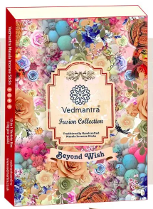 Beyond Wish - Vedmantra Fusion Collection