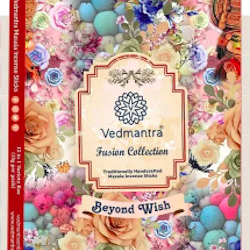 Beyond Wish - Vedmantra Fusion Collection