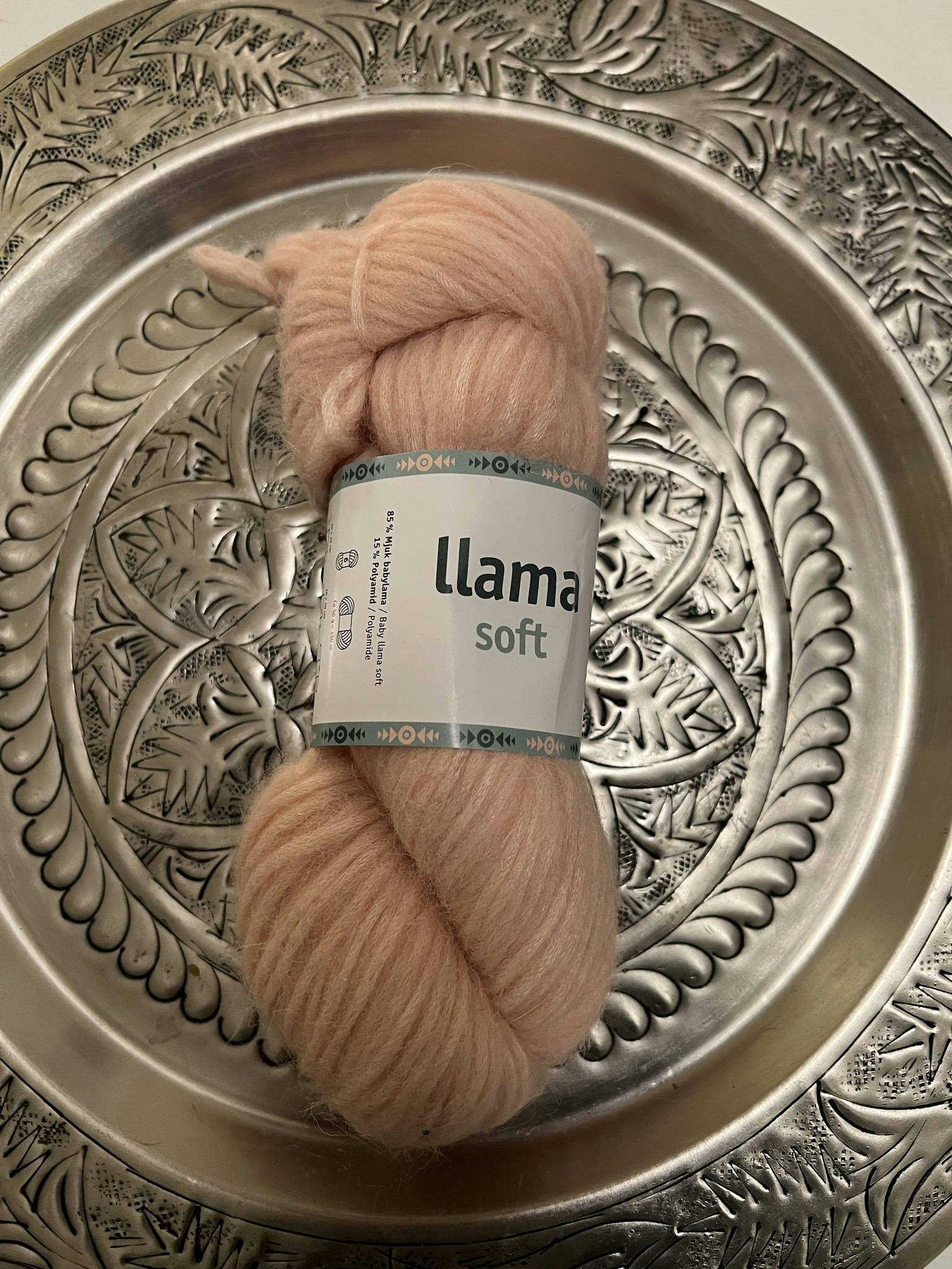 Järbo llama soft