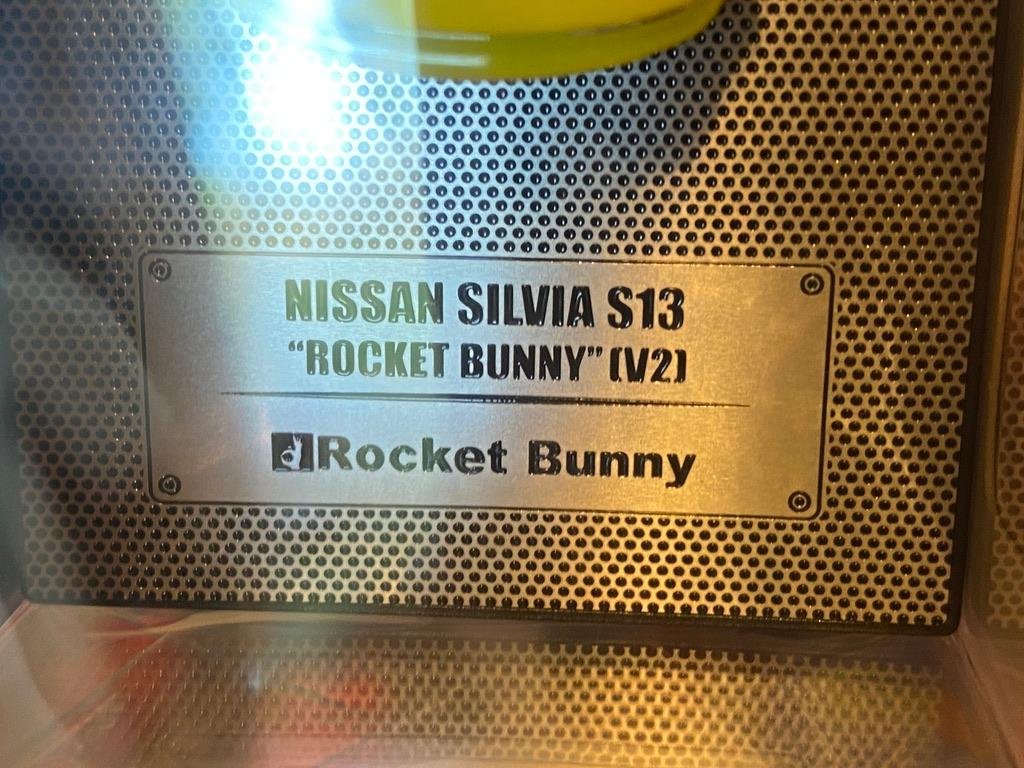 Skala 1/64 Nissan Silvia (S13) Rocket Bunny (V2) Gul fr Inno64