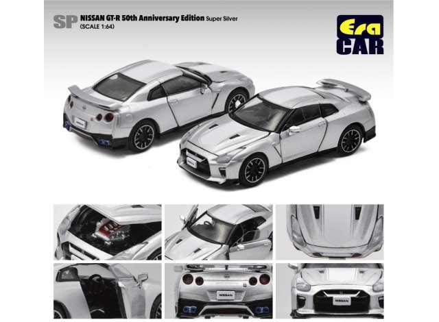 Skala 1/64 NISSAN GT-R (R35) 50 year ed, Super Silver fr ERA CAR