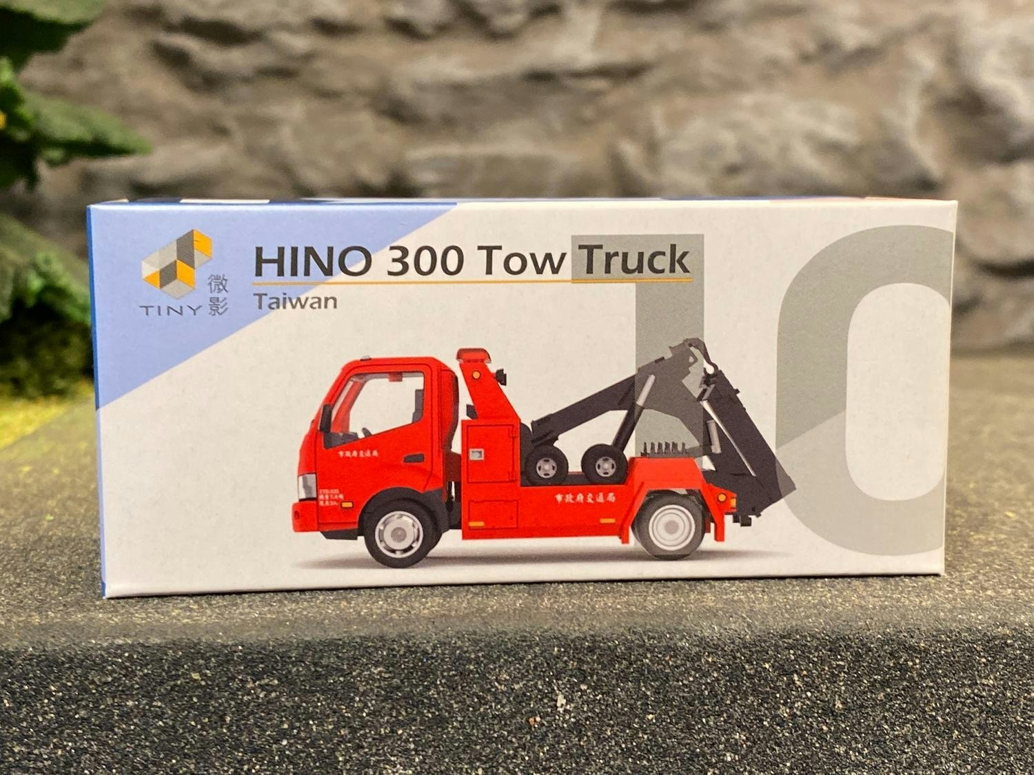Skala 1/64 HINO 300 Tow Truck, bärgare fr Tiny Toys