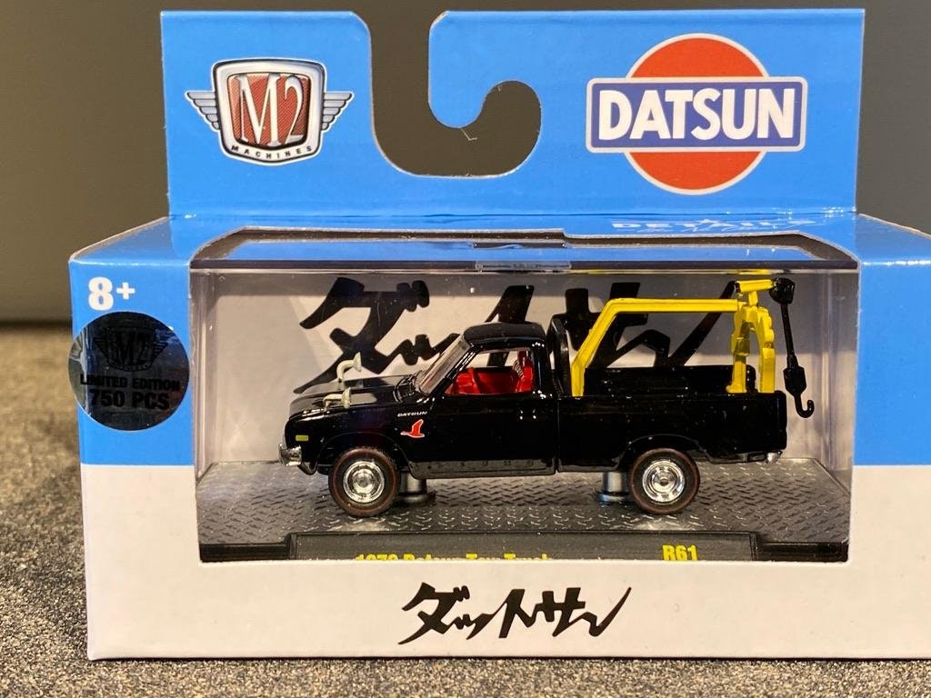Skala 1/64 Datsun Tow Truck 78' "DATSUN" från M2 Machines, Limited ed 750 ex