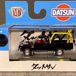 Skala 1/64 Datsun Tow Truck 78' "DATSUN" från M2 Machines, Limited ed 750 ex