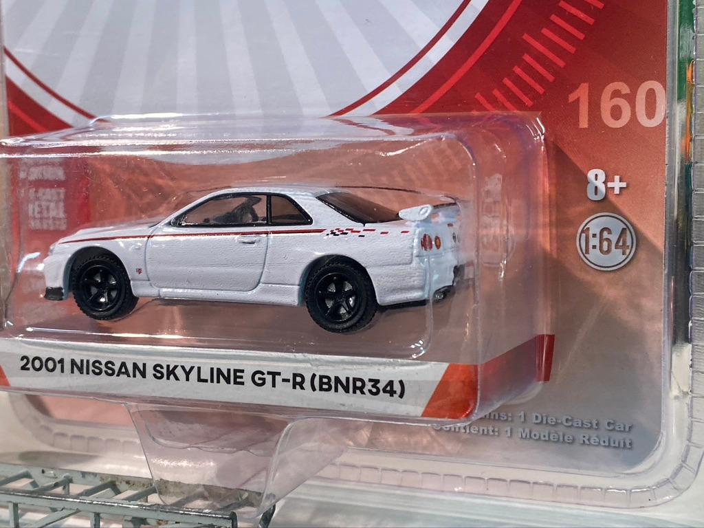Skala 1/64 Nissan Skyline GT-R BMR34 -2001' "Tokyo Torque" från Greenlight
