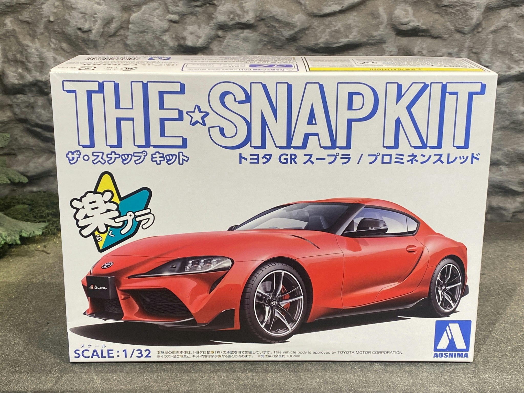 Skala 1/32 "The snap kit" Toyota Supra, Röd fr Aoshima
