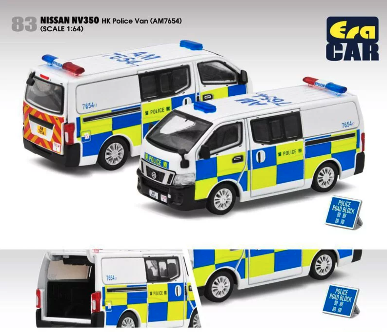 Skala 1/64 Nissan NV350 HK Police Van #83 från ERA CAR