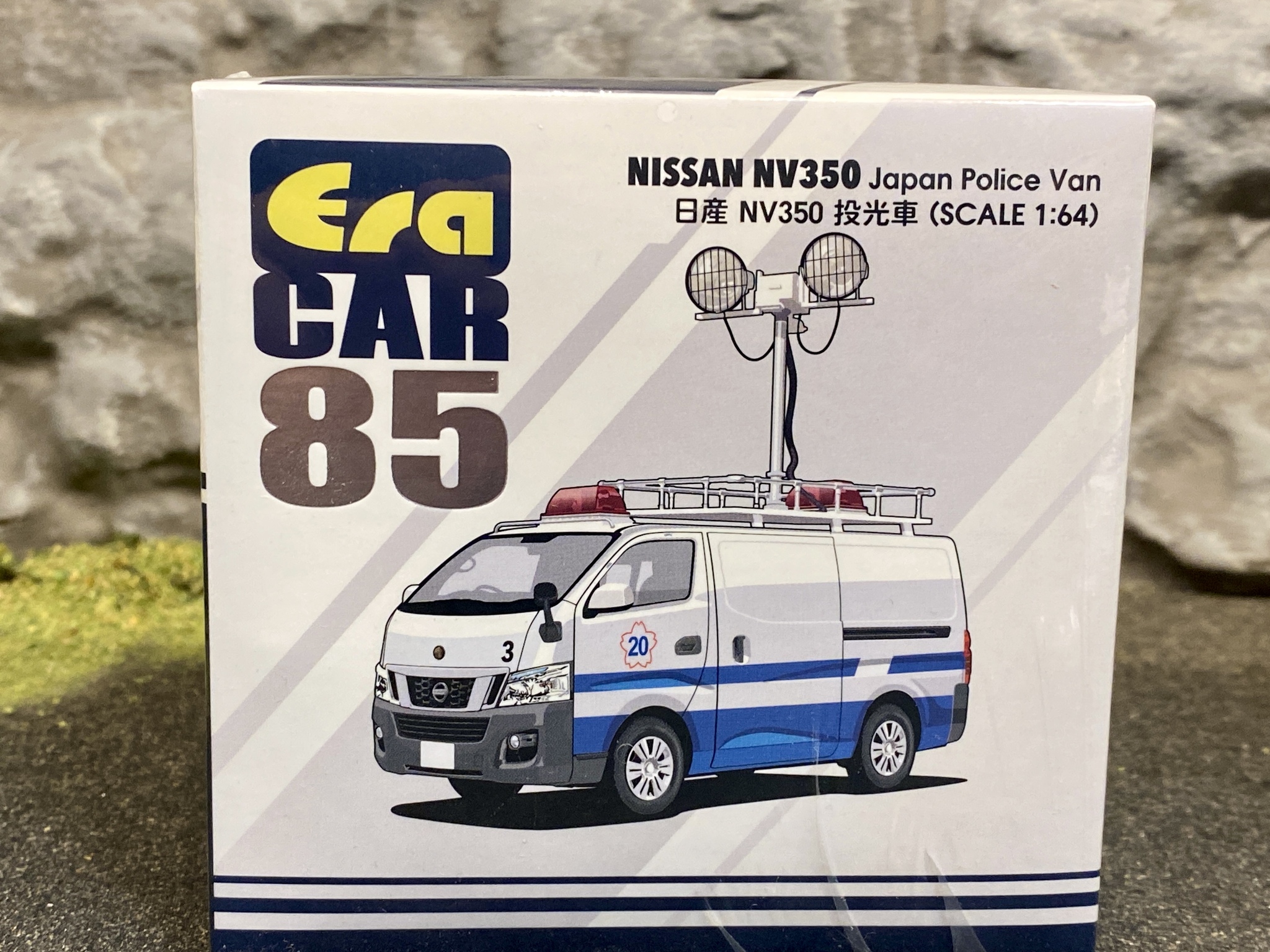 Skala 1/64 Nissan NV350 Japan Police Van #85 från ERA CAR