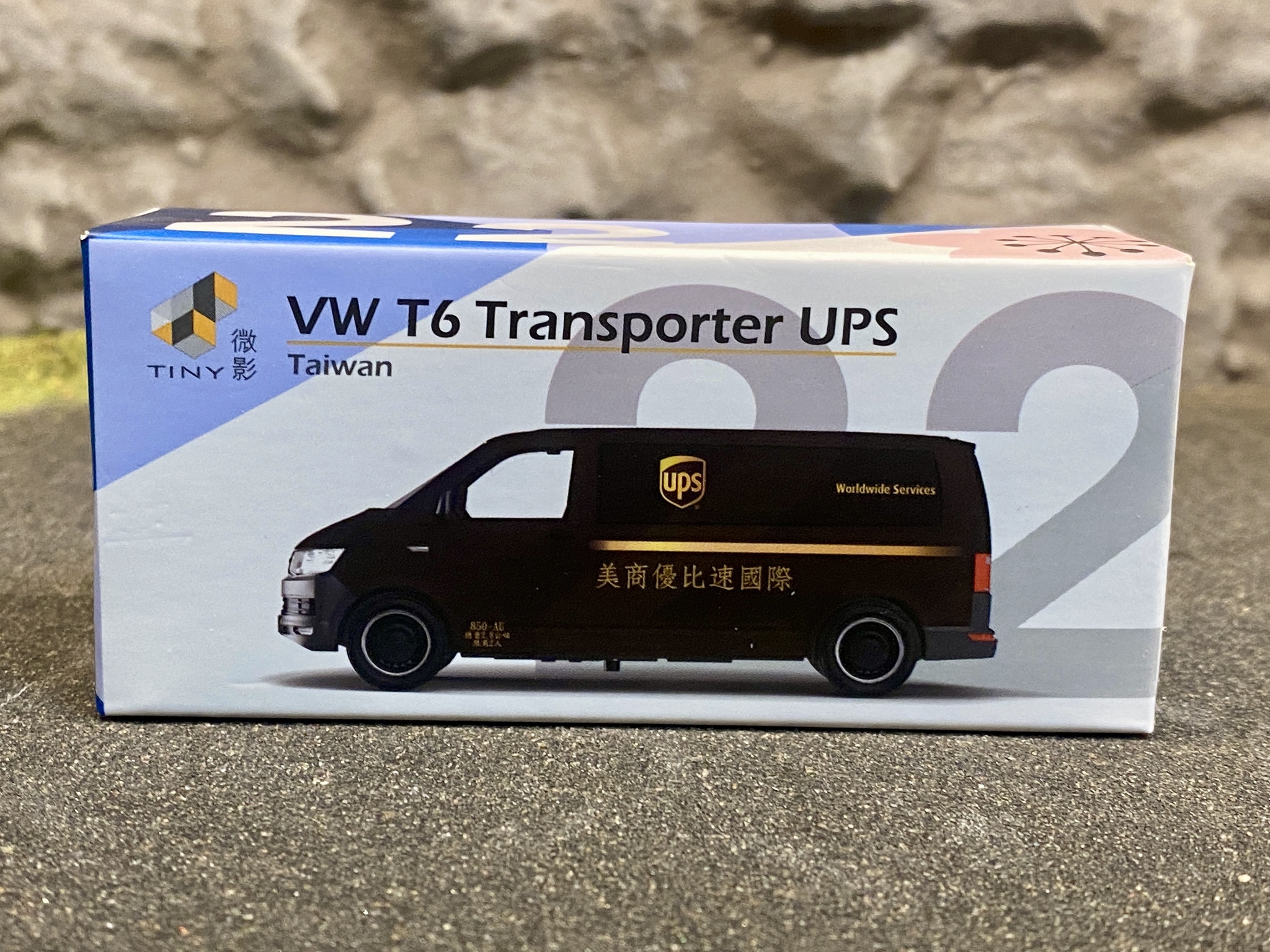 Skala 1/64 - Volkswagen T6 Transporter - UPS Taiwan fr Tiny