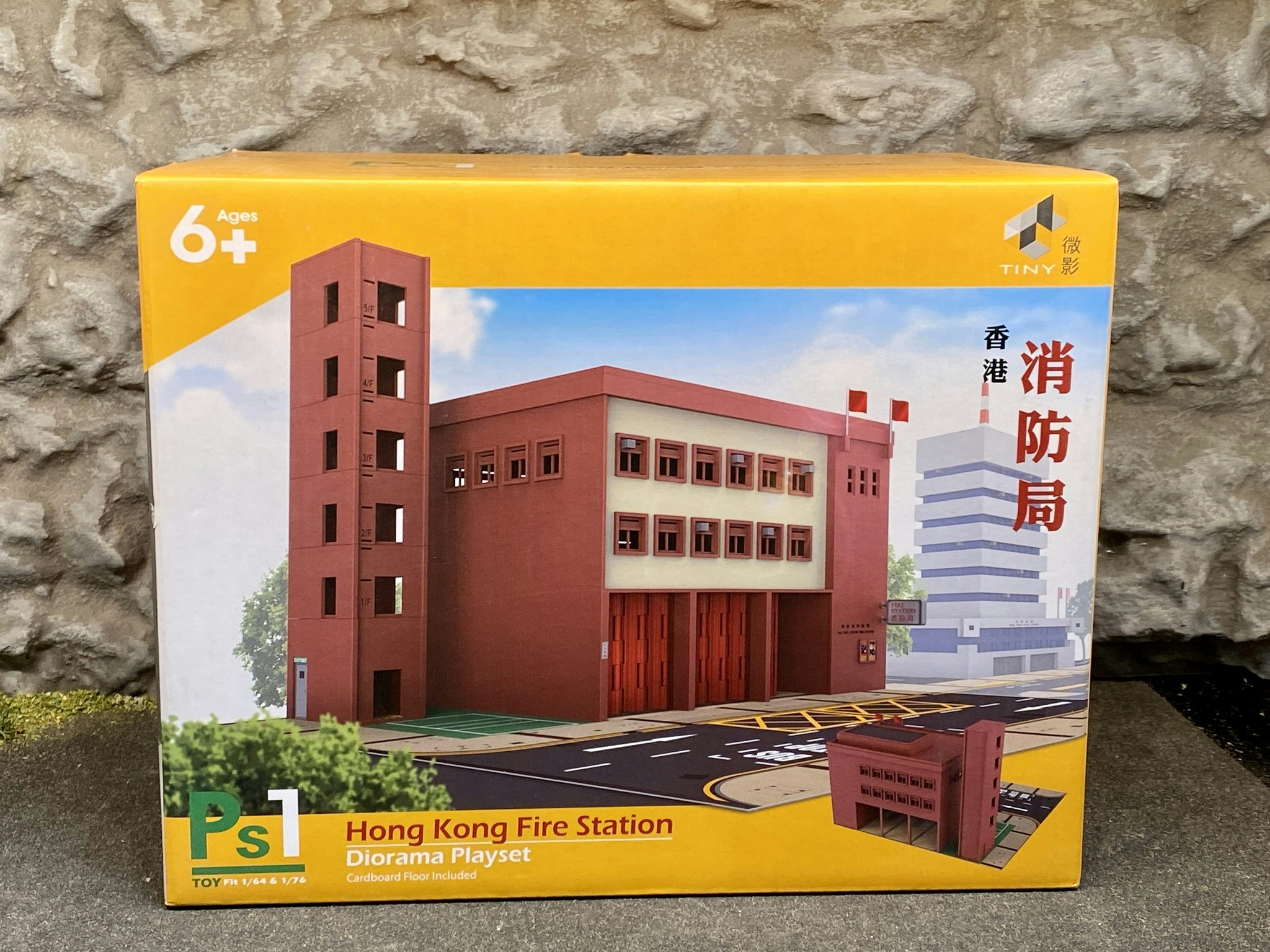 Skala 1/64 & 1/72: Brandstation, Hong Kong Fire Station - Diorama playset fr Tiny Toys