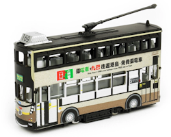 Skala 1/120 Hong Kong Tram - Kowloon Motor Bus Livery fr Tiny Toys