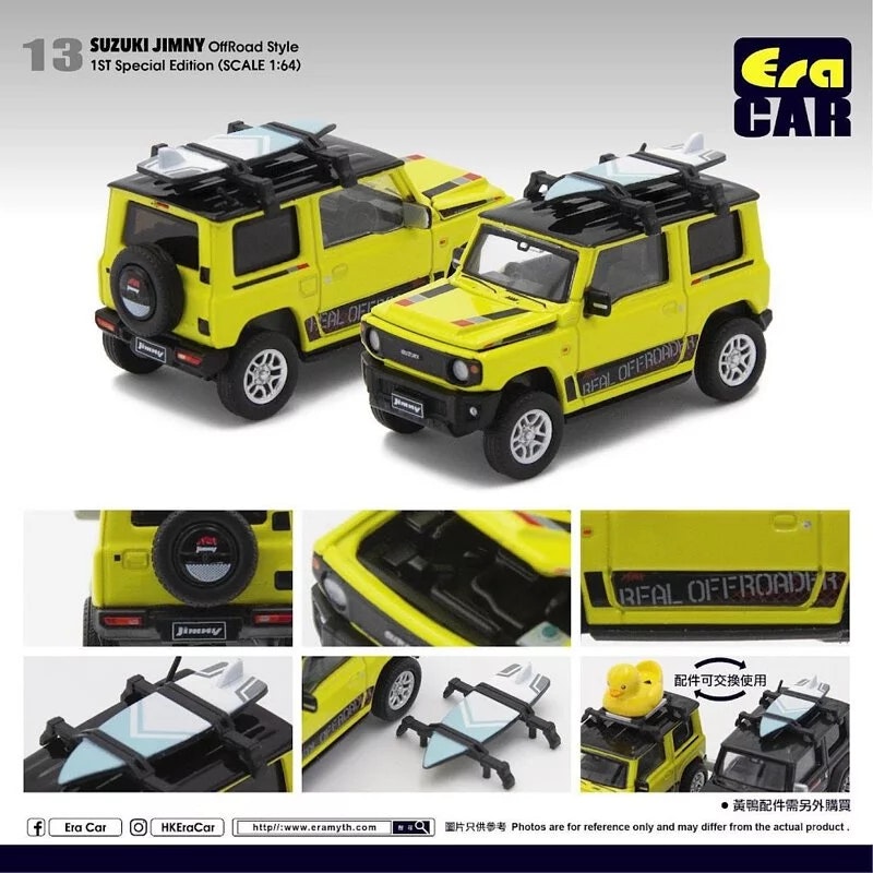 Skala 1/64 Suzuki Jimny (Off-road Style) 1st Special Edition fr ERA CAR