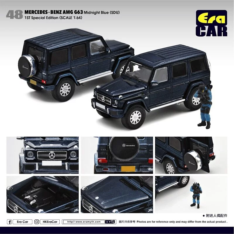 Skala 1/64 Mercedes-Benz G63 1ST Special Edition - Midnight Blue (SDU) fr ERA CAR