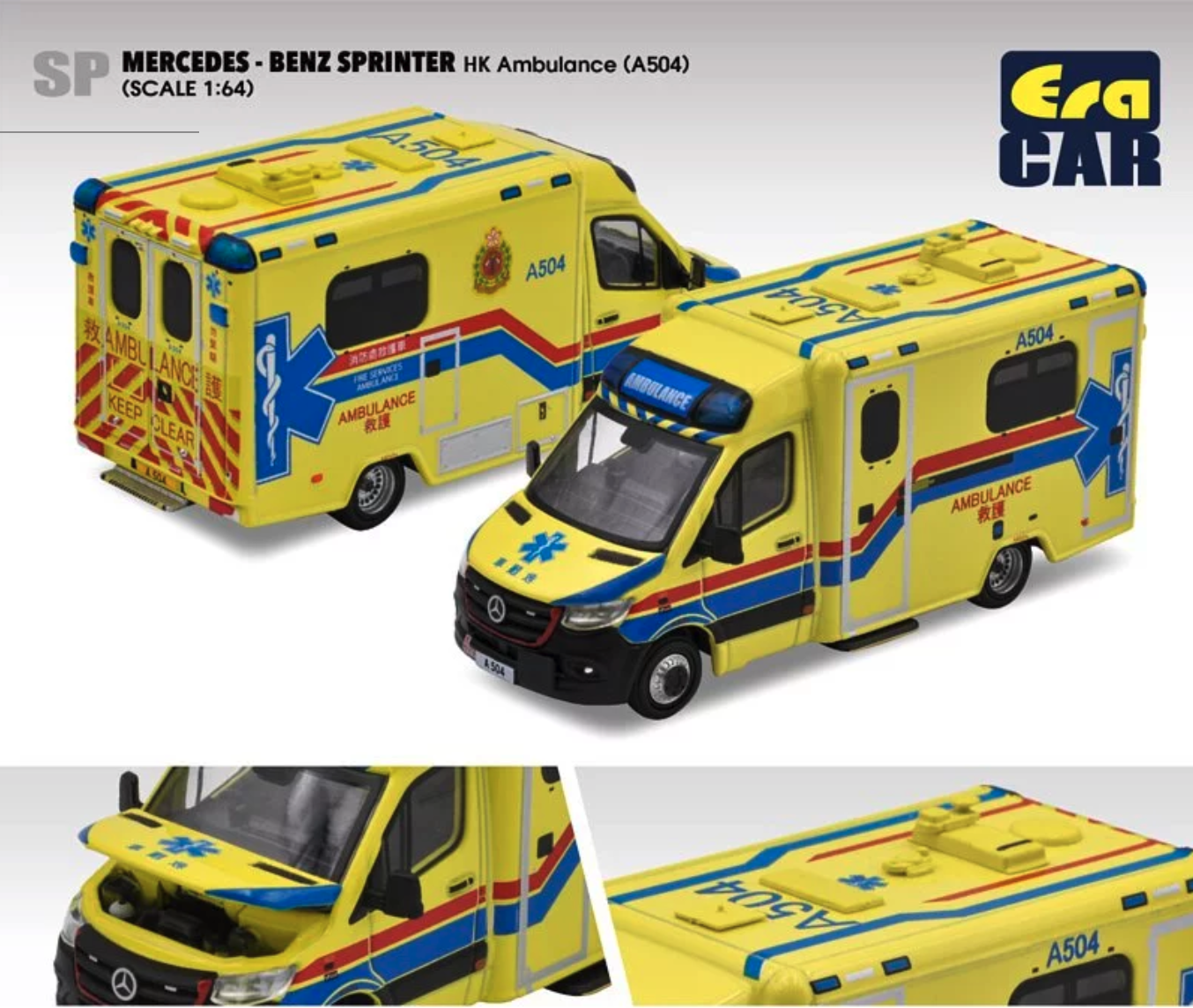 Skala 1/64 ERA#SP Mercedes-Benz Sprinter HK Ambulance (A504) fr ERA CAR