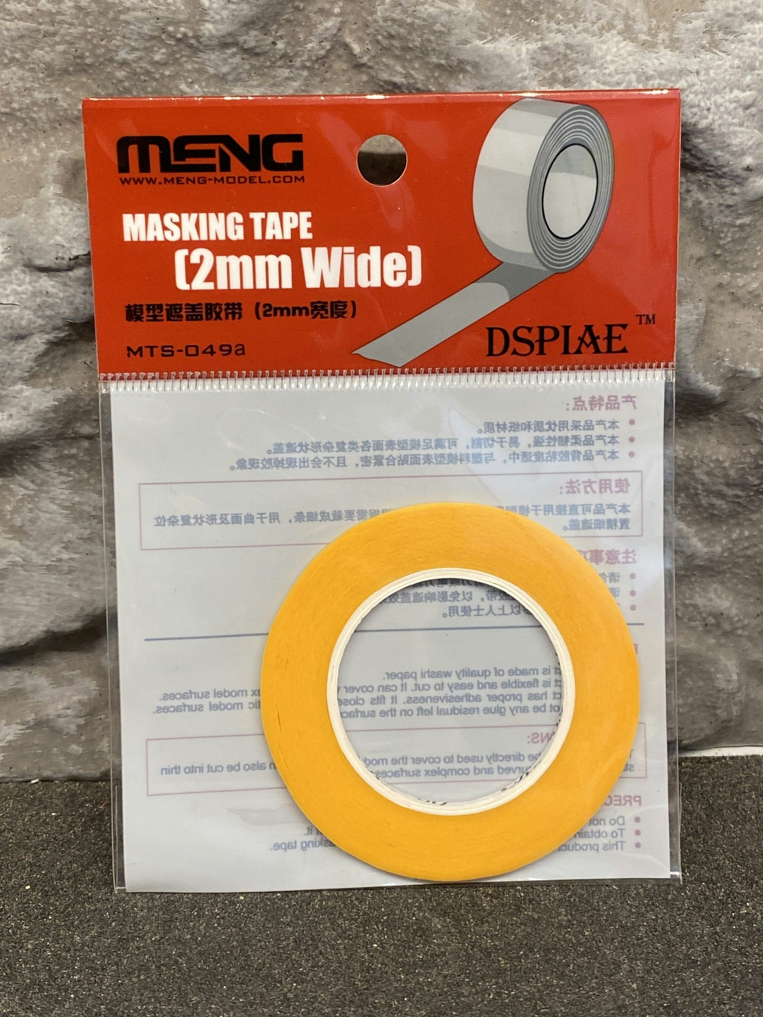 Maskerings-tejp/Masking-tape 1st/pcs - 2 mm fr Meng