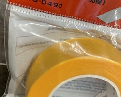 Maskerings-tejp/Masking-tape 1st/pcs - 20 mm fr Meng