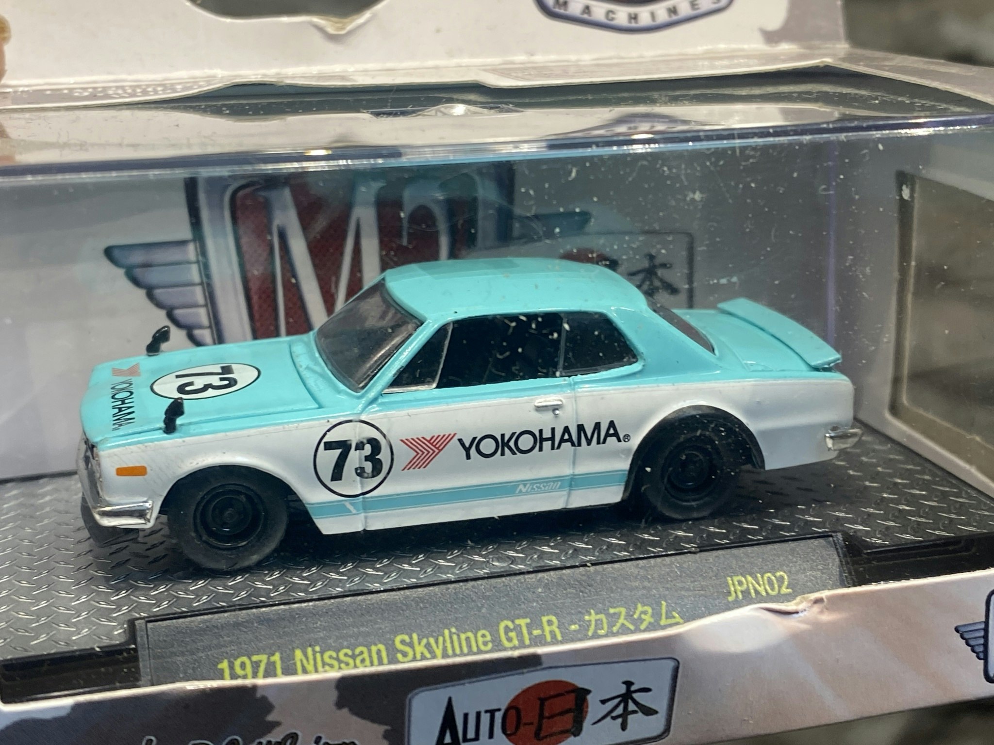 Skala 1/64 Nissan Skyline GT-R 1971' Turquoise/white fr M2 Machines