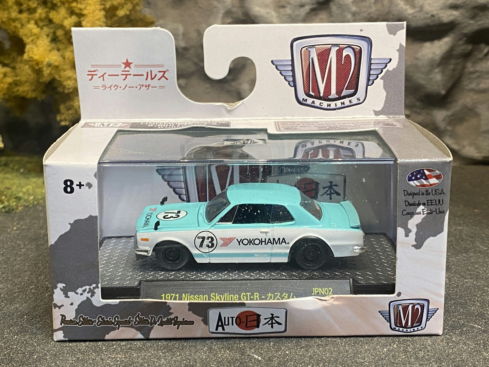 Skala 1/64 Nissan Skyline GT-R 1971' Turquoise/white fr M2 Machines