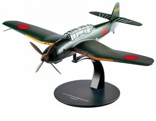 Scale 1/72 Aichi B7A Ryusei "Grace" WW2, JNAS Carrier Torpedo Bomber fr DeAgostini