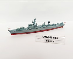 Skala 1/900 DeAgostini No:31 Jagare/Destroyer JS Ayanami, (DDG-103), JMSDF