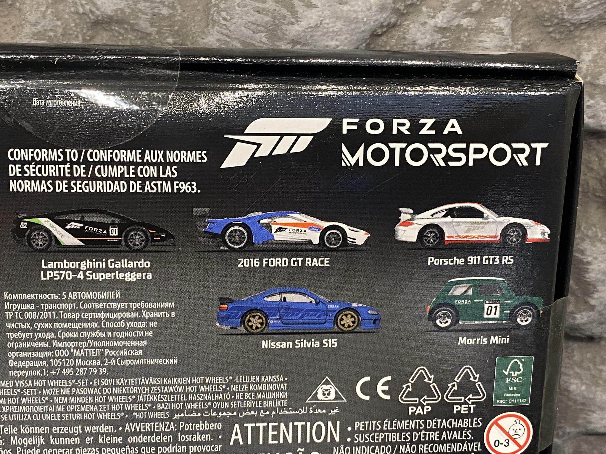 Skala 1/64 Hot Wheels PREMIUM - Forza Motorsport  5-pack, HFF49-LA10