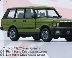 Skala 1/64 1992 Range Rover Classic LSE, White LHD fr BM Creations