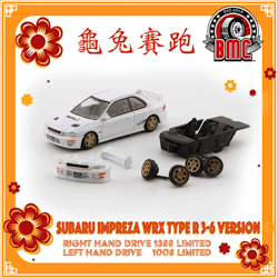 Skala 1/64 Subaru Impreza WRX GC8 Type R, White LHD fr BM Creations