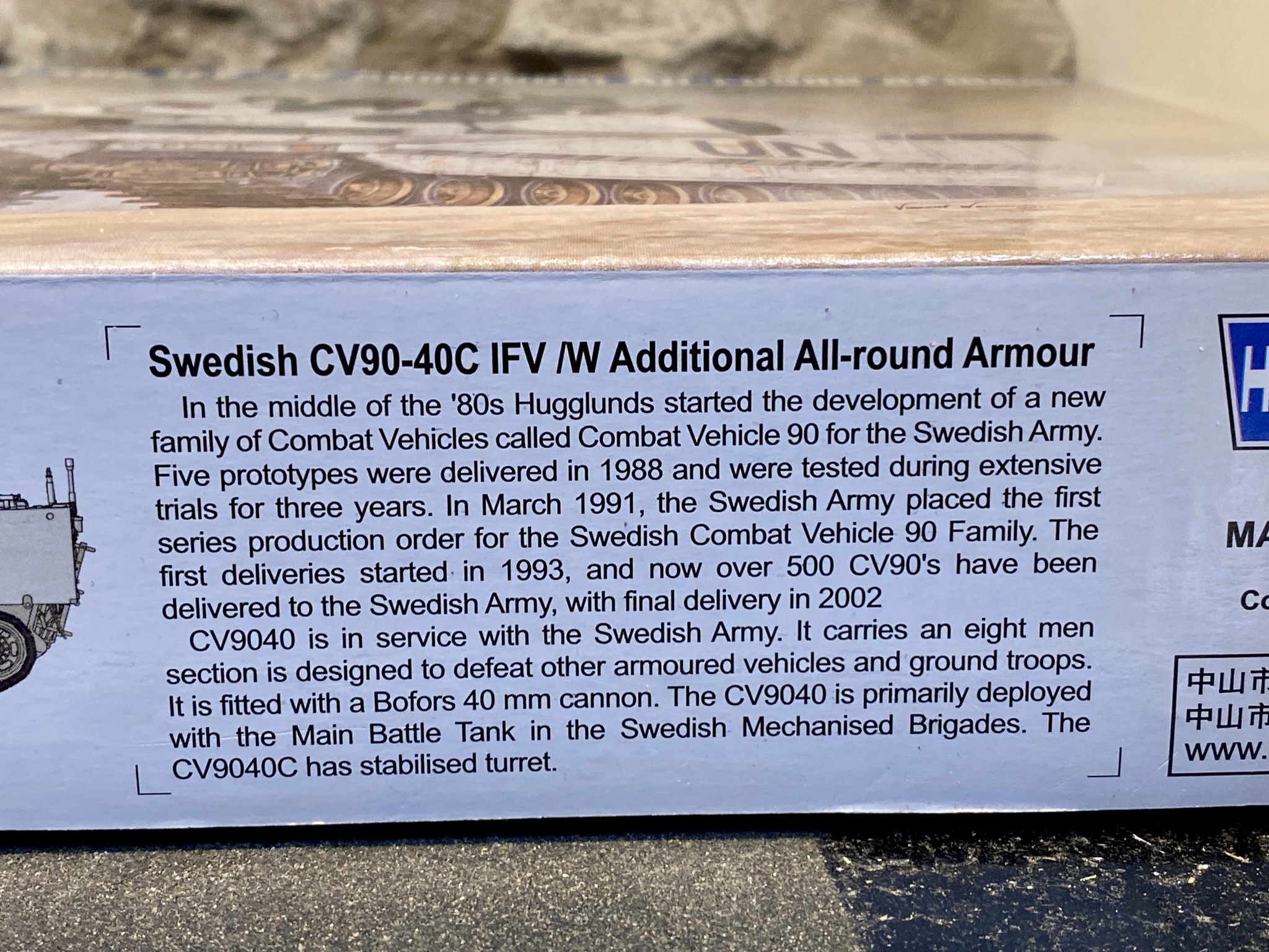 Skala 1/35 Model kit Stridsfordon 90, Swedish CV 90-40C IFV fr Hobby Boss