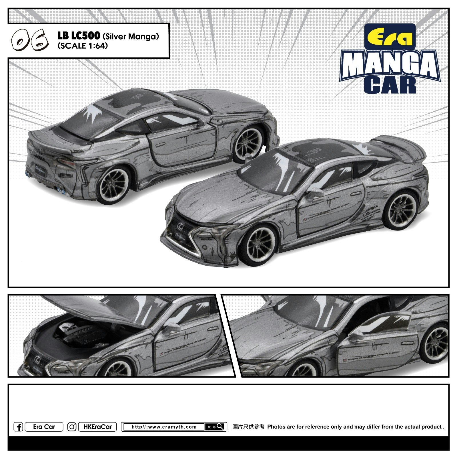 Skala 1/64 Lexus LC500 (Silver Manga) 06 fr ERA CAR