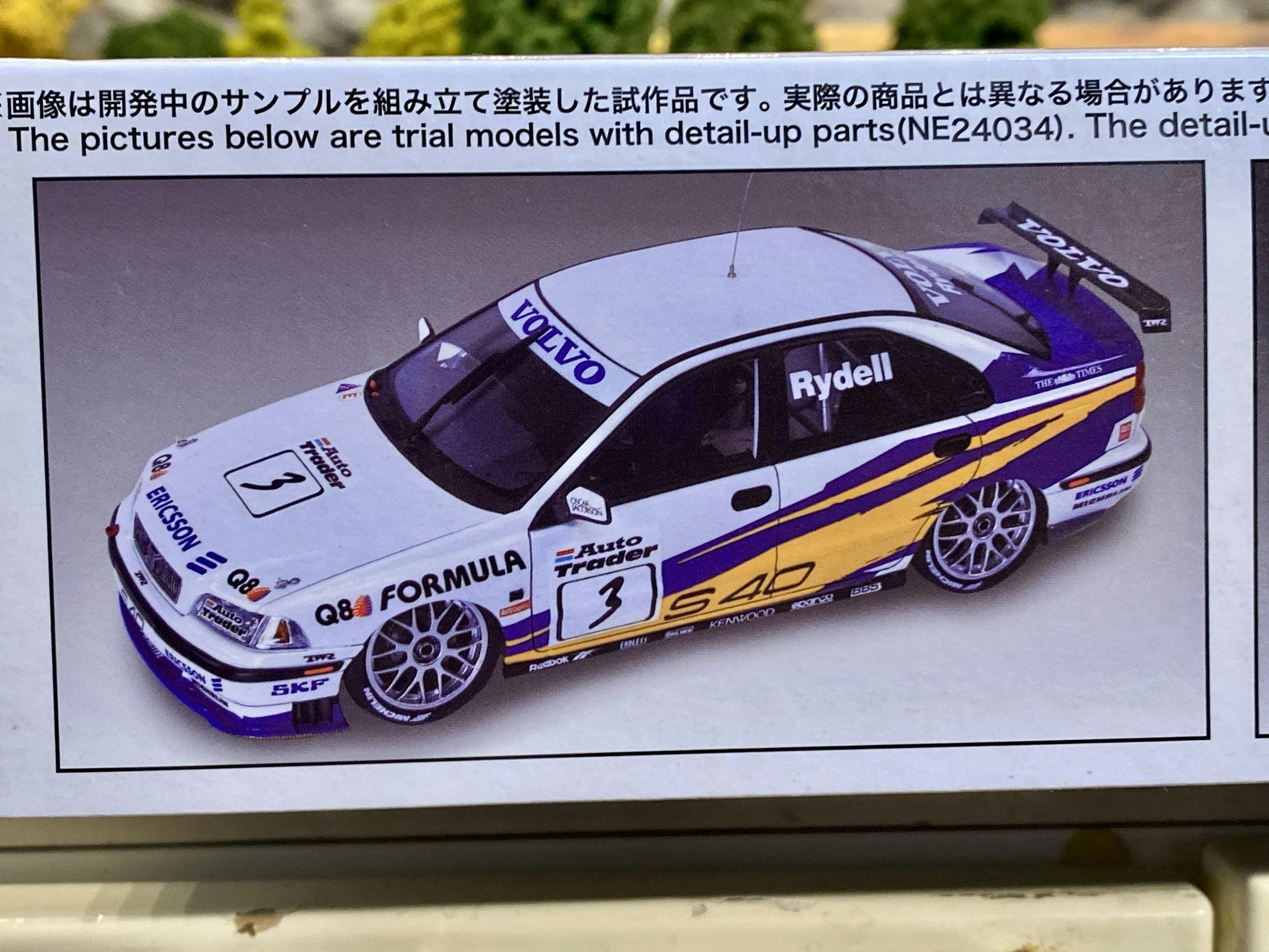 Skala 1/24 Volvo S40 BTCC 1997 Brands Hatch Winner fr NuNu Models