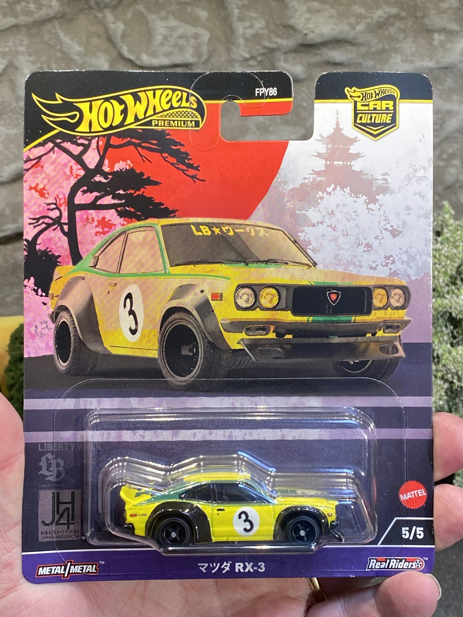 Skala 1/64 Hot Wheels Premium, Car Culture: Mazda RX-3