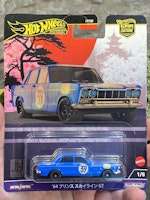 Skala 1/64 Hot Wheels Premium, Car Culture: 64' Prince Skyline GT