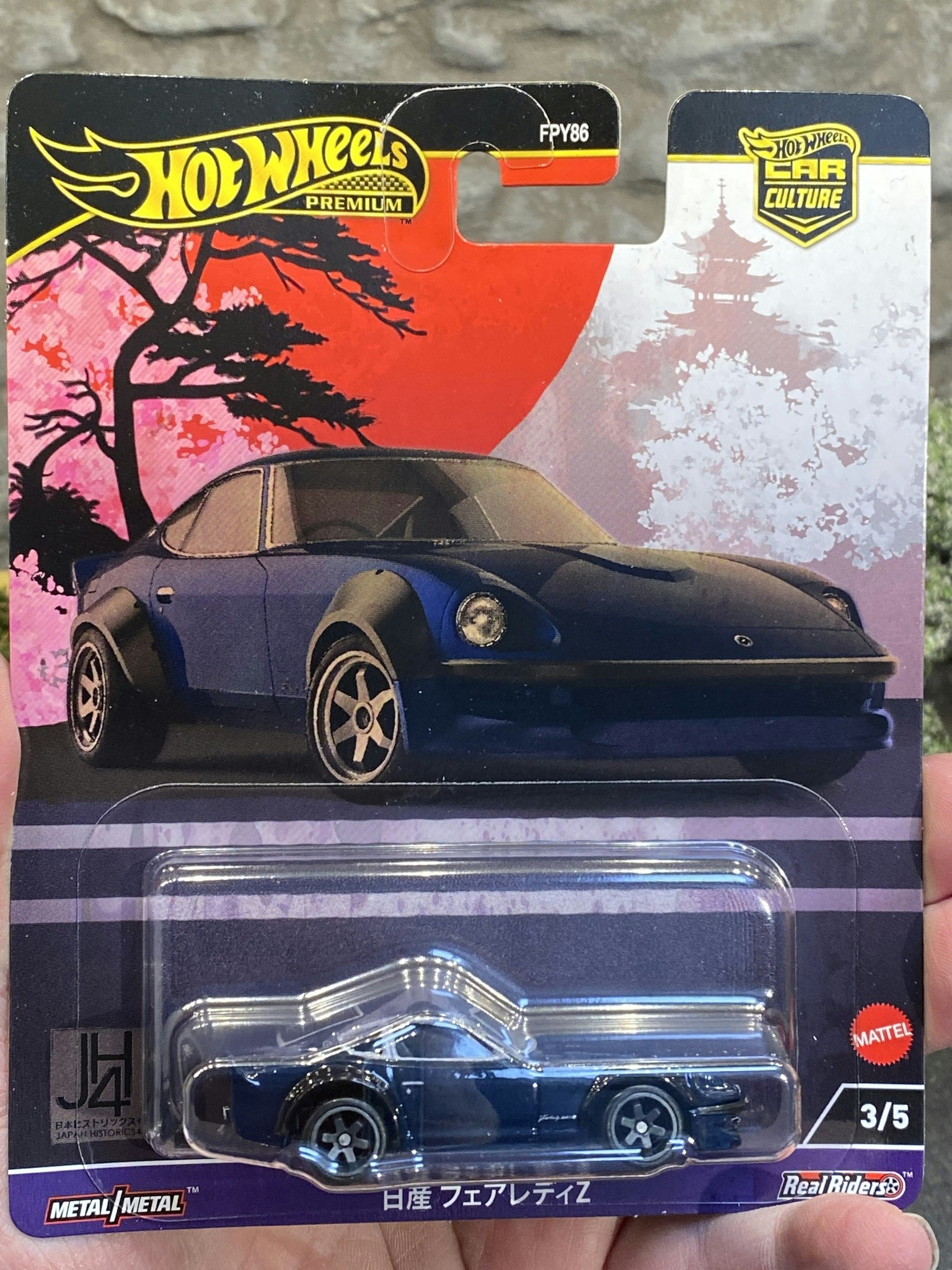 Skala 1/64 Hot Wheels Premium, Car Culture: Nissan Fairlady Z