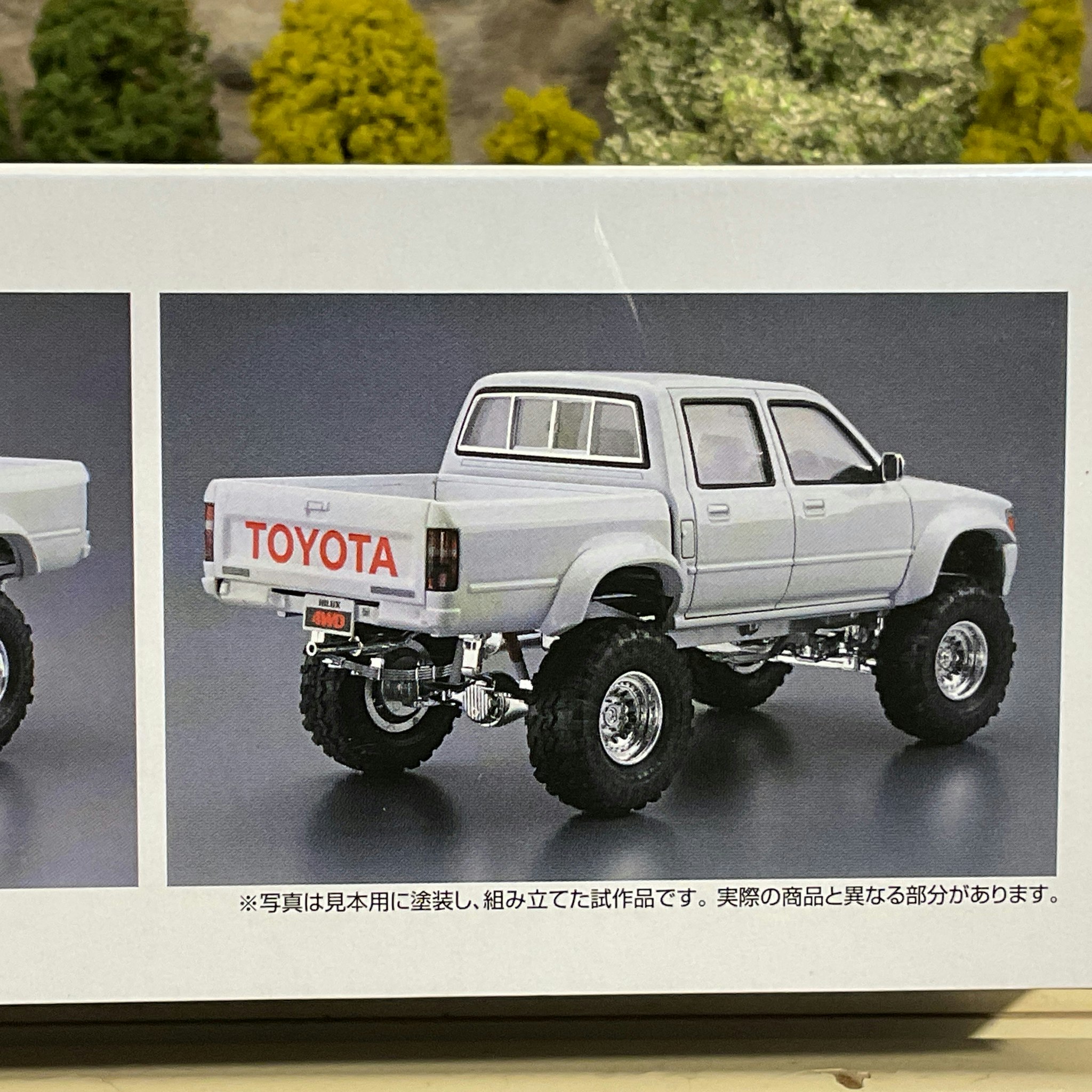 Skala 1/24 Building set Toyota Hilux Double Cab Lift-up fr Aoshima