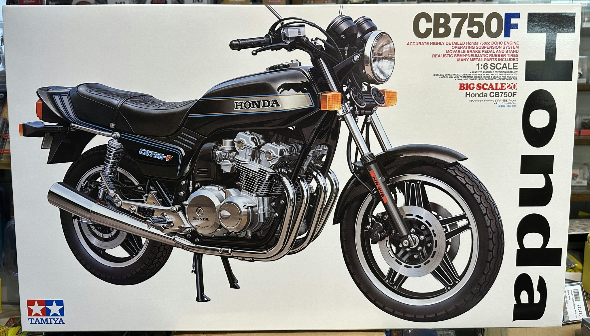 Skala 1/6 Building set - Honda CB750F fr Tamiya