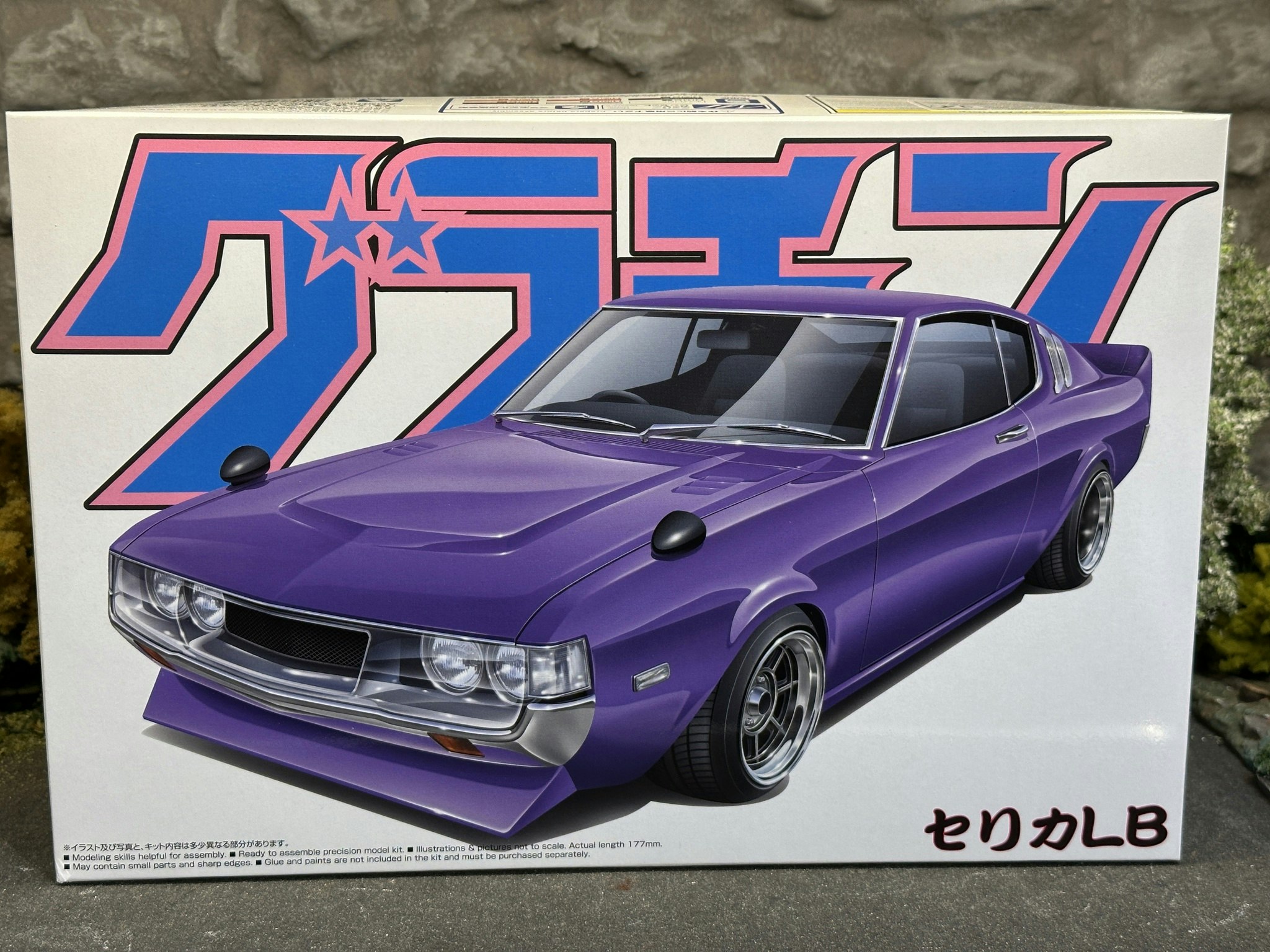 Skala 1/24 Toyota Celica LB 2000GT, plastic modelkit fr Aoshima