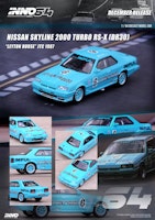 Skala 1/64 Nissan Skyline 2000 RS-X Turbo (DR30) #6 Leyton House JTC 87' fr Inno64