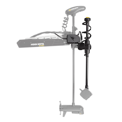 TargetLock kit Ultrex - Humminbird