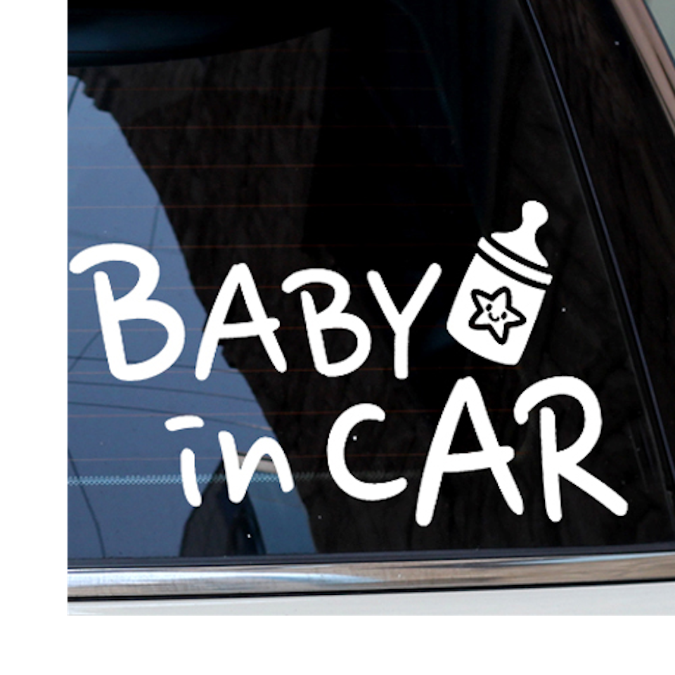 Baby on Board Klistermärken