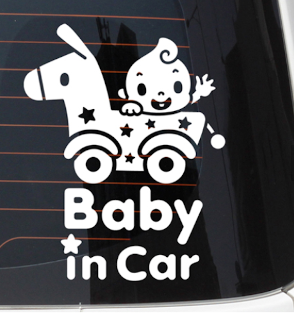 Baby on Board Klistermärken