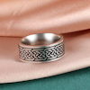 Trendig ring. Ring romero är en snygg ring. Rostfri ring. Unik ring.