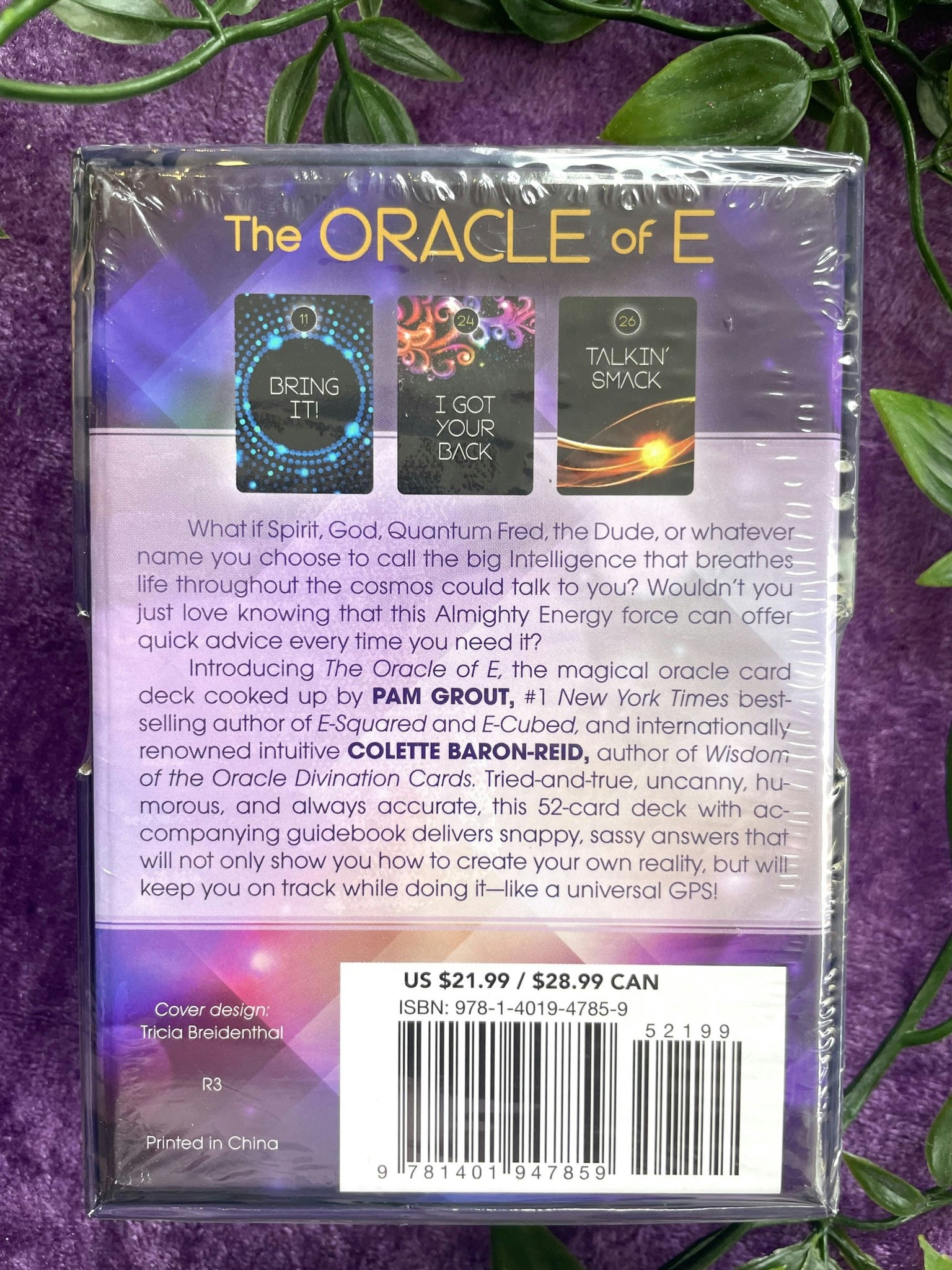 The Oracle of E