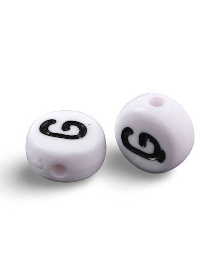 Bokstav G, bokstavspärlor, 7mm (50st)
