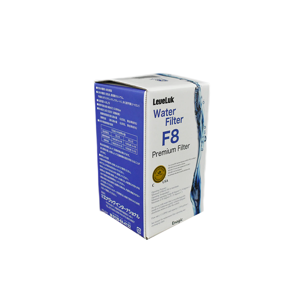 F8 WATER FILTER (FOR K8 UNIT) KANGEN