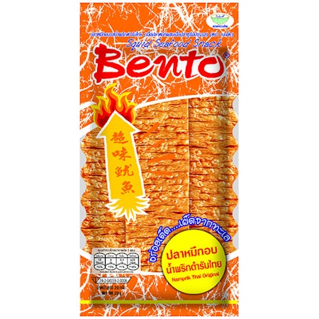 Bento (orange) 18 g